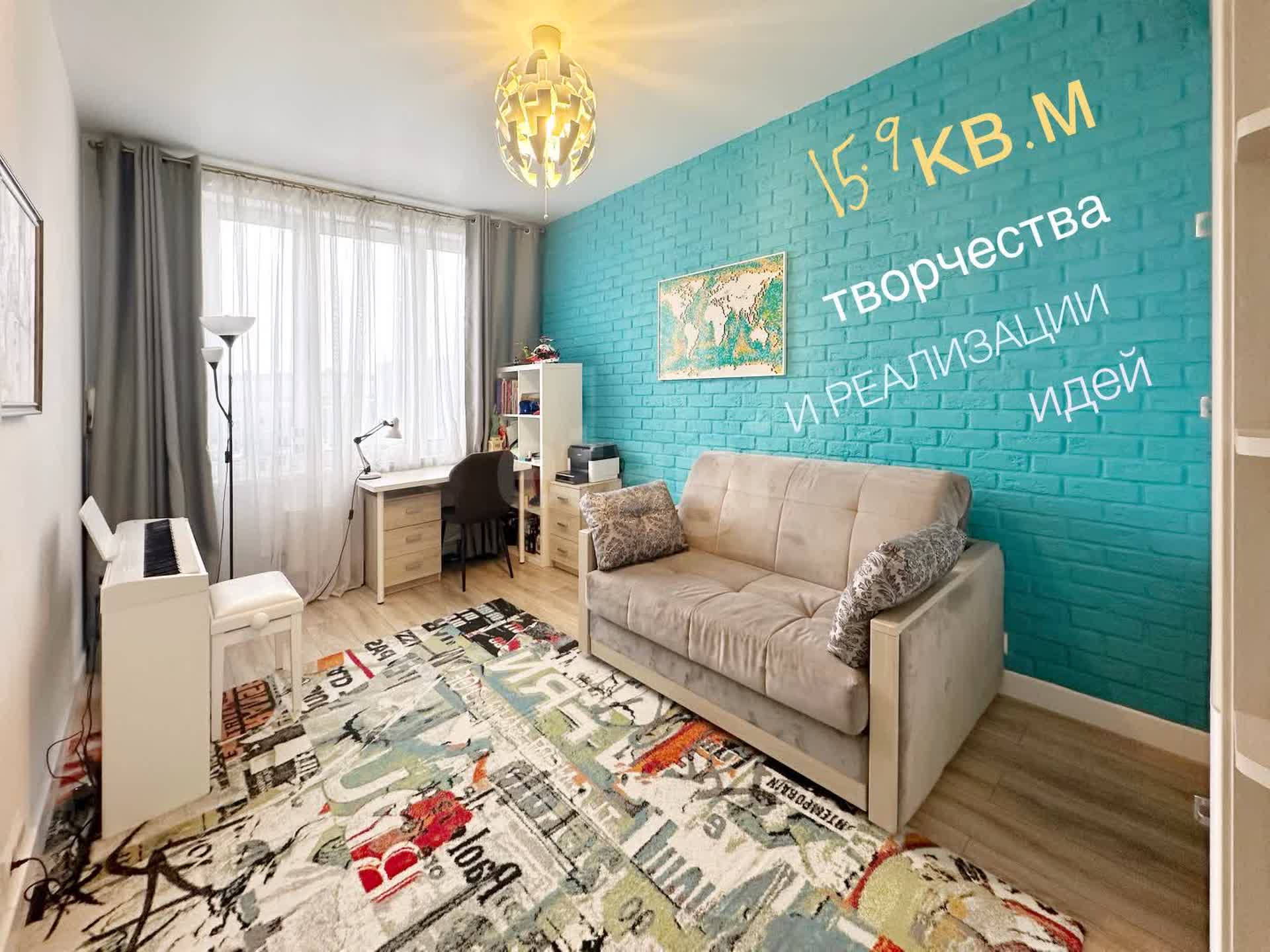 2 комн. квартира, 59.1 м², 7 этаж 