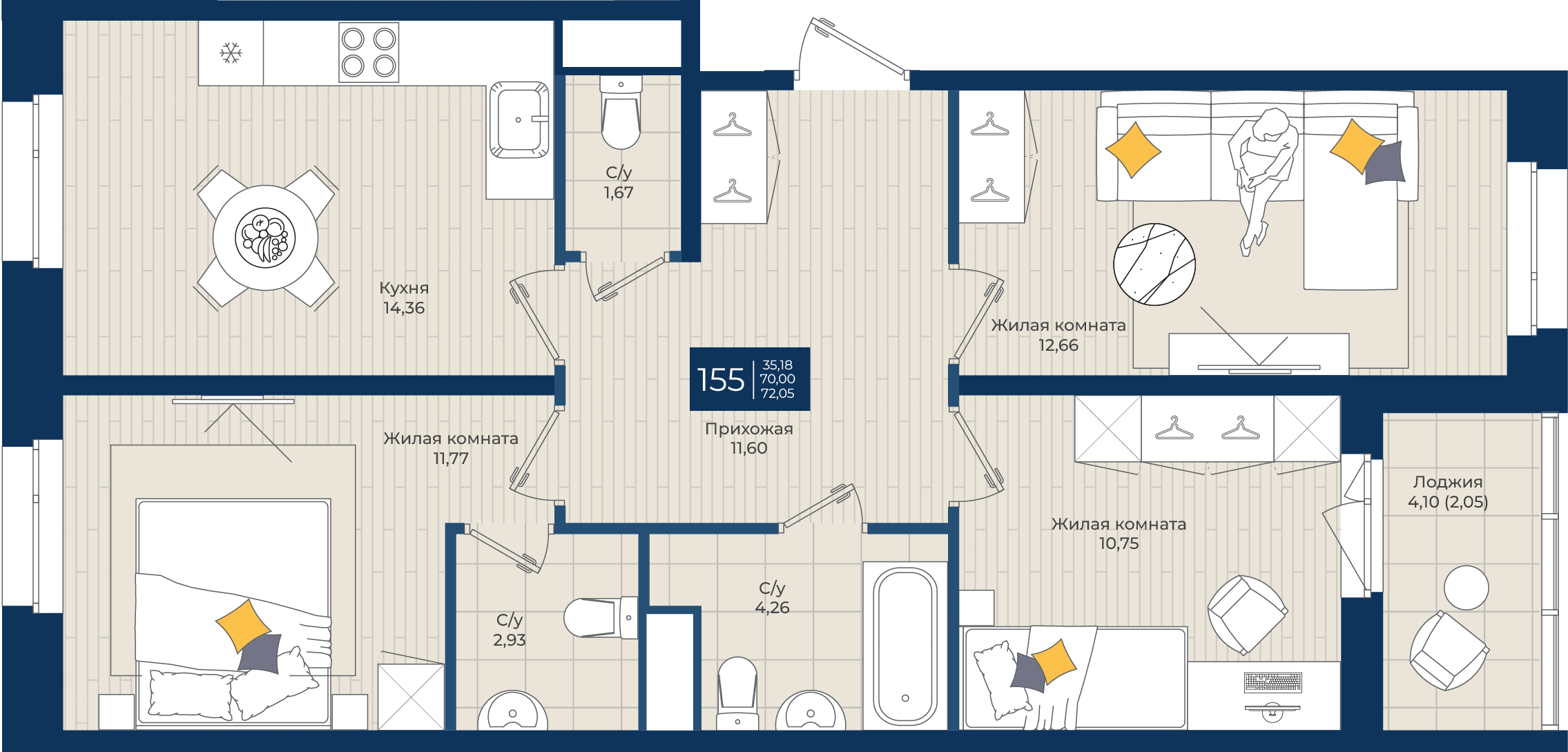 3 комн. квартира, 72 м², 12 этаж 