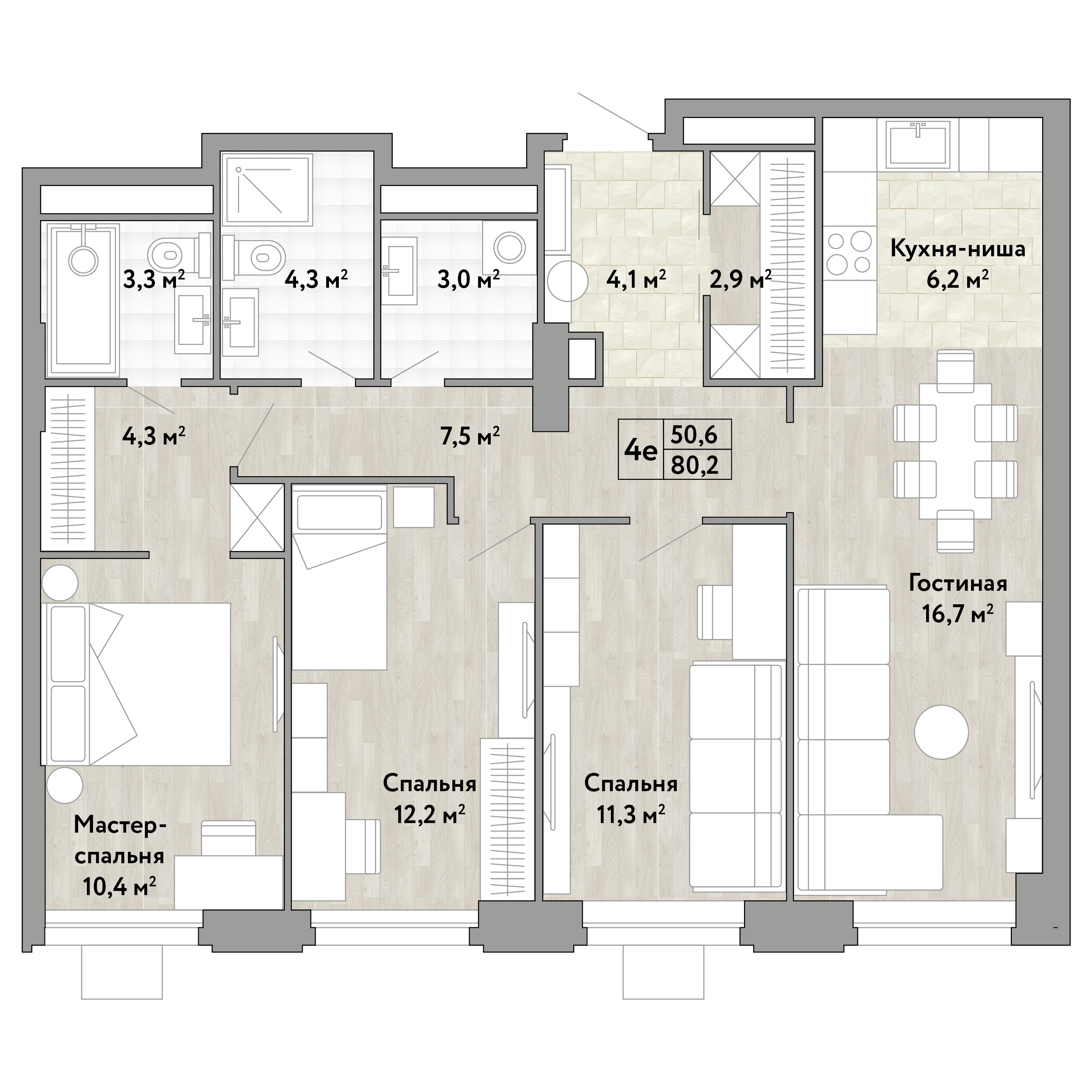 3 комн. квартира, 86.2 м², 2 этаж 