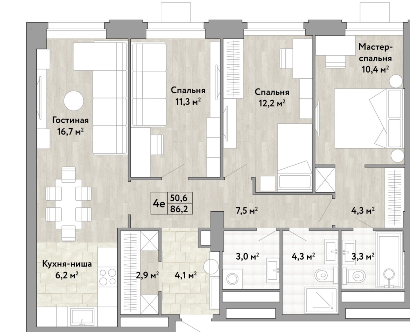3 комн. квартира, 86.2 м², 3 этаж 