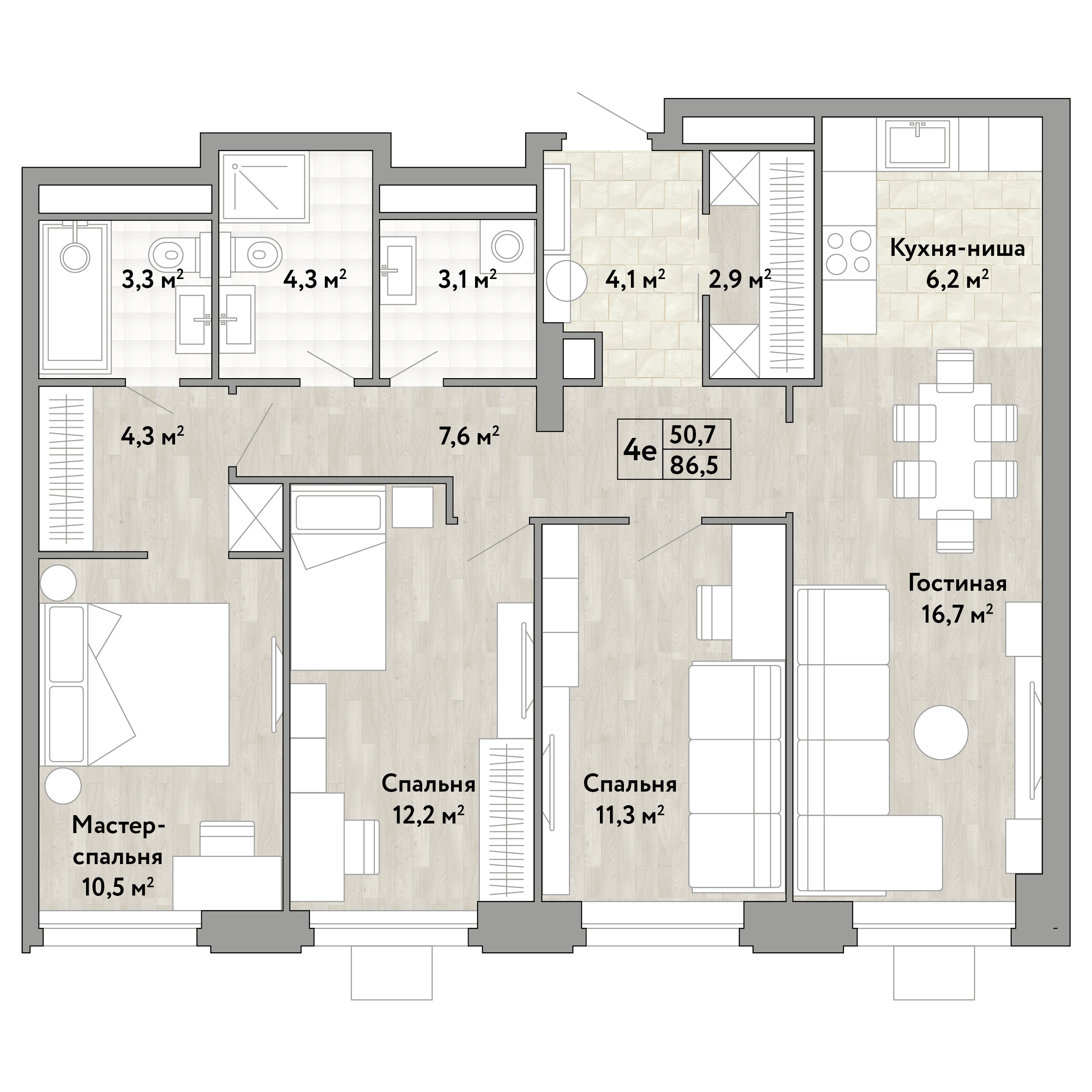 3 комн. квартира, 86.5 м², 9 этаж 