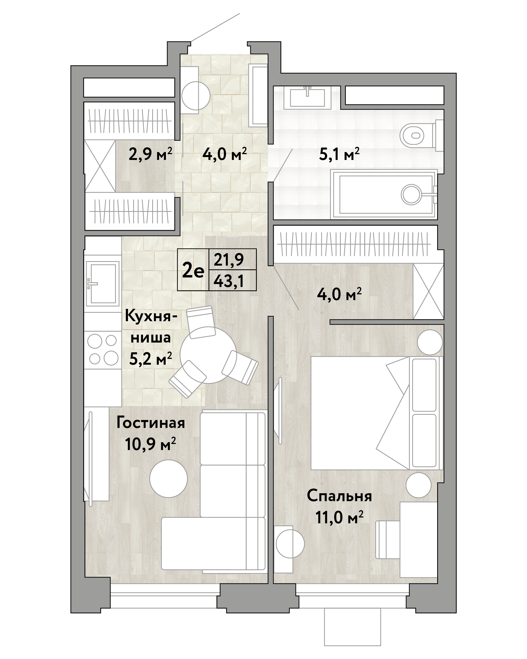 1 комн. квартира, 43.1 м², 9 этаж 