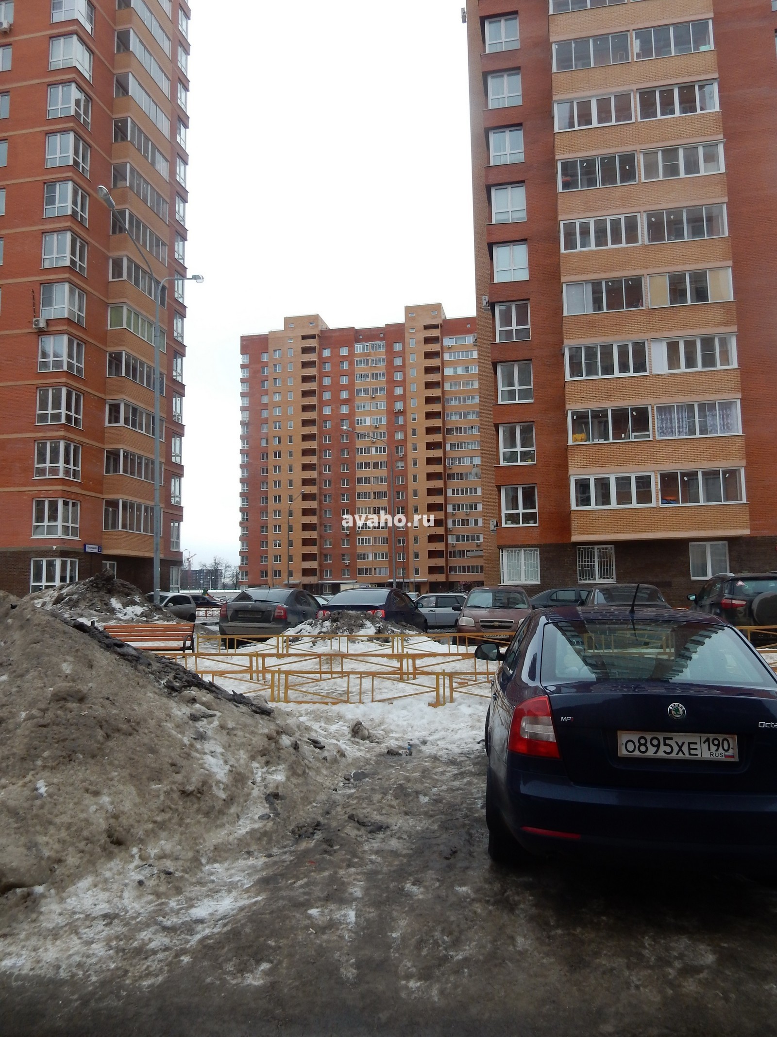 ново павлино жк москва ново павлино жк москва