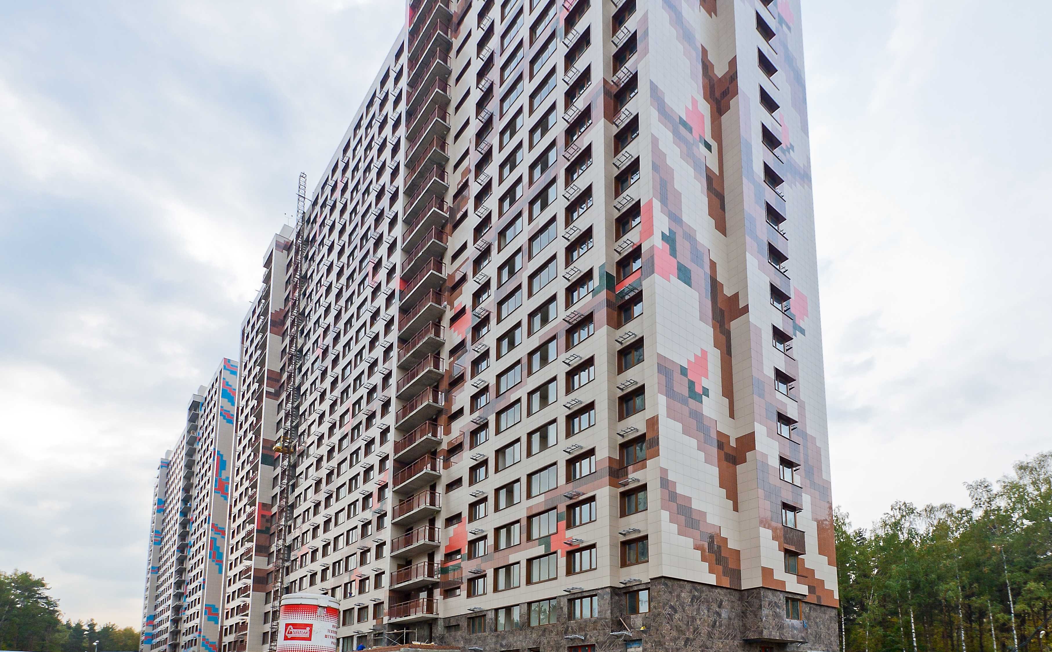 белые росы жк москва белые росы жк москва